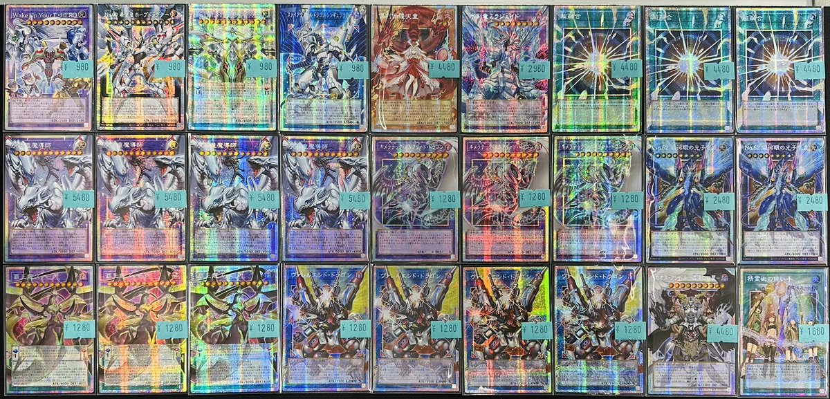 遊戯王 アジア版 まとめ ① 低額 バラ売り 説明欄にリストあり SE UL 遊戯王 アジア版】 LIMIT OVER SPECIAL PACKのアジア版オーバー