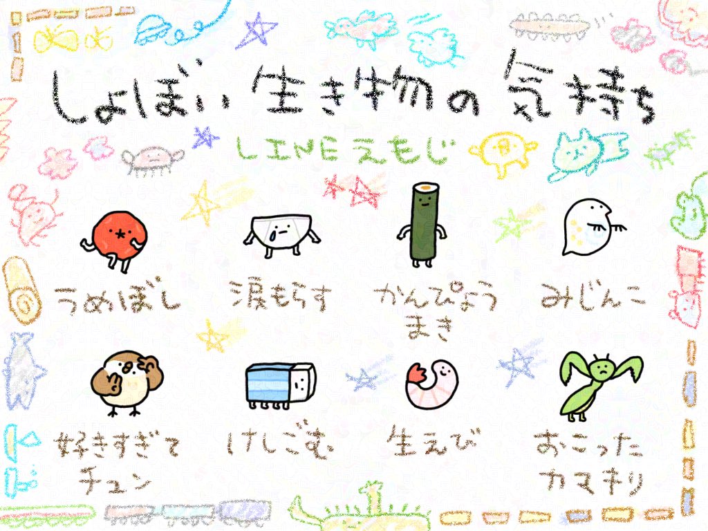 YOSHIDA (@YOSHI77a) / Posts / X