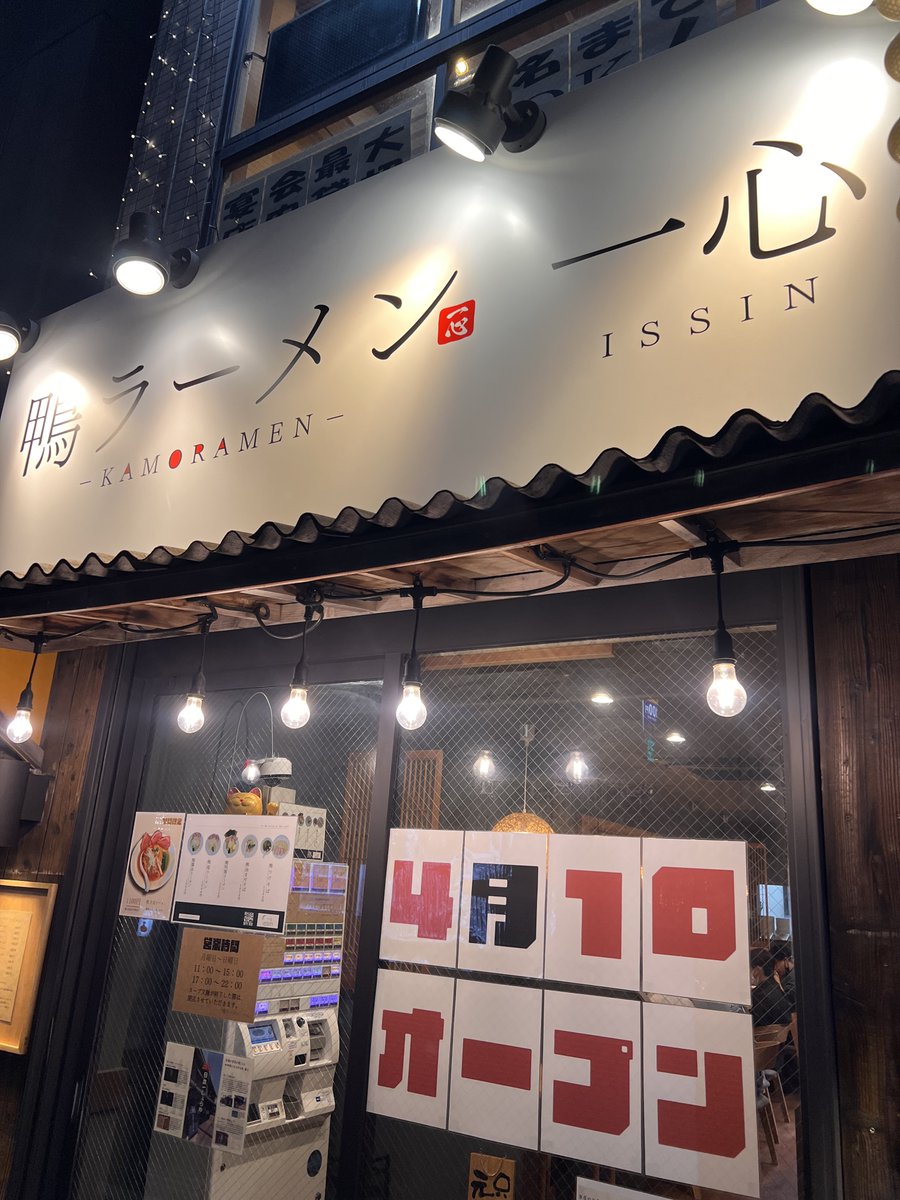 れいじぃ tweet media