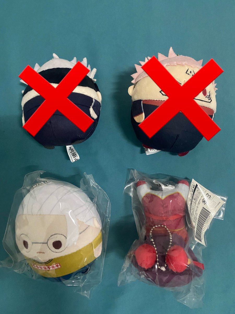 usersuffering's tweet photo. SAKAMOTODAYS
ซากะ มือหนึ่ง มีถุงมีกล่องของครบ 230 รวมส่ง

WINDBREAKER 
สุโอ มือหนึ่ง มีถุง งานกุจิ 230 รวมส่ง

รับคู่ 400 รวมส่ง

#ตลาดนัดซากาโมโต้ #ตลาดนัดนักเลงลม ฟุวะ ซากะ สุโอ https://t.co/HAfR8OnHyw