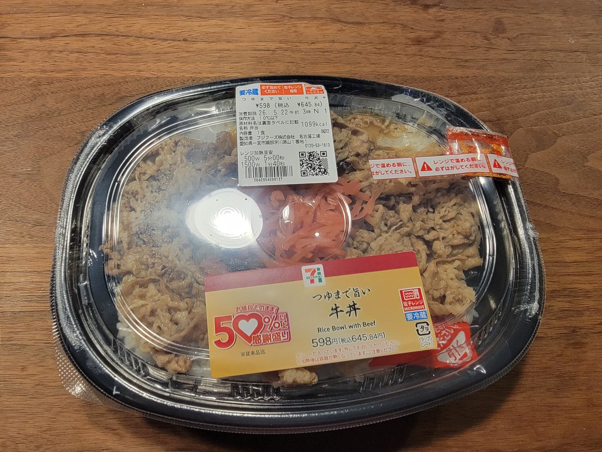 象の置物　♡一万円引きセール中♡ 我的作品
