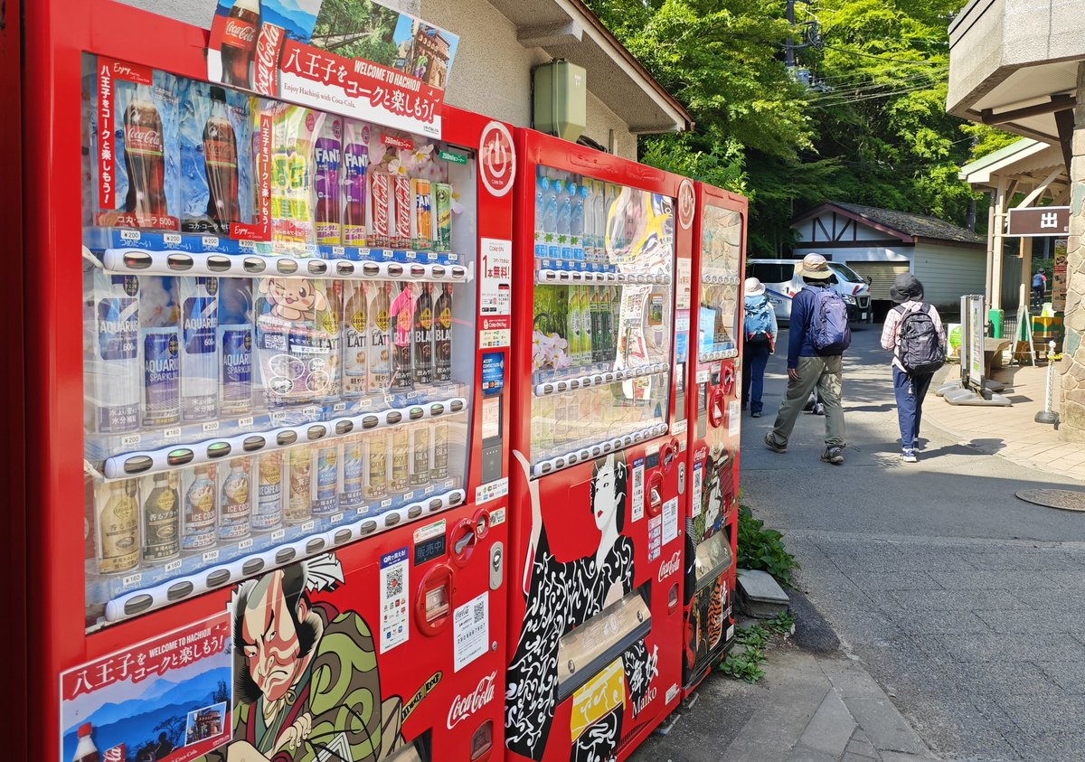 犬養 tweet media