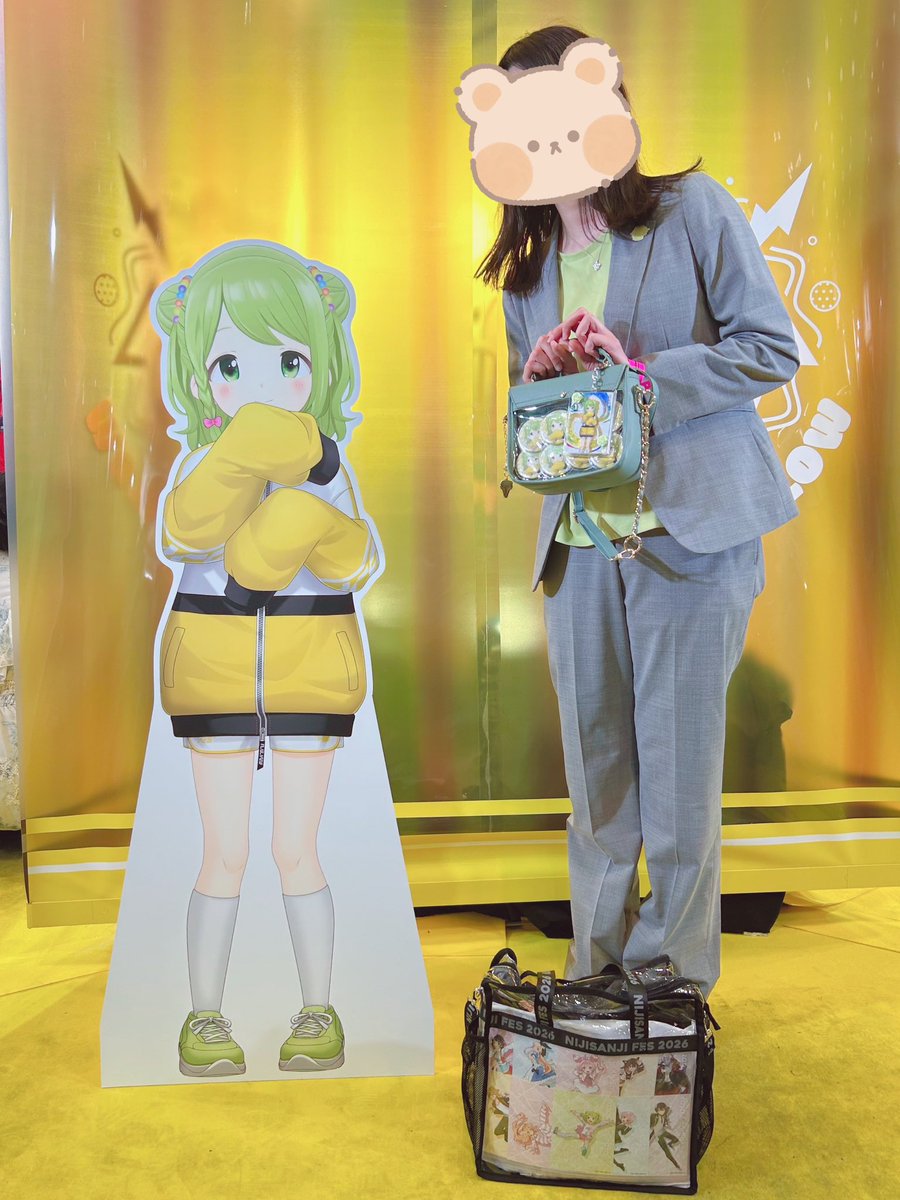 sakura🐻🌼 tweet media