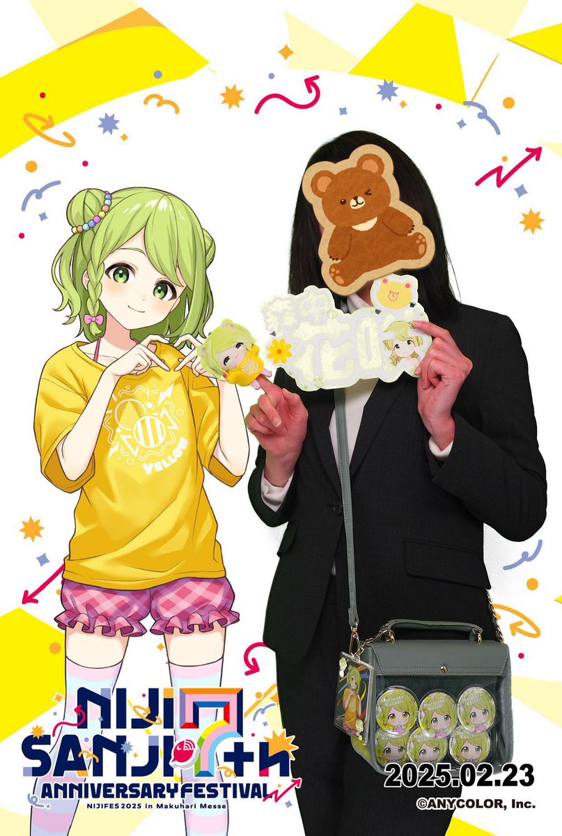 sakura🐻🌼 tweet media