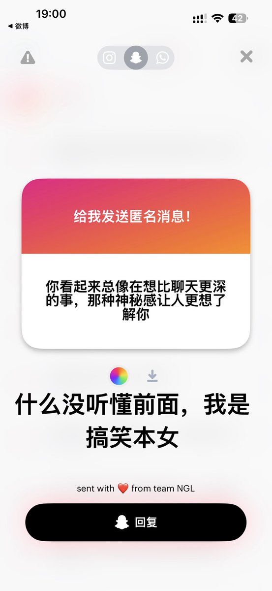 快乐婷子 tweet media