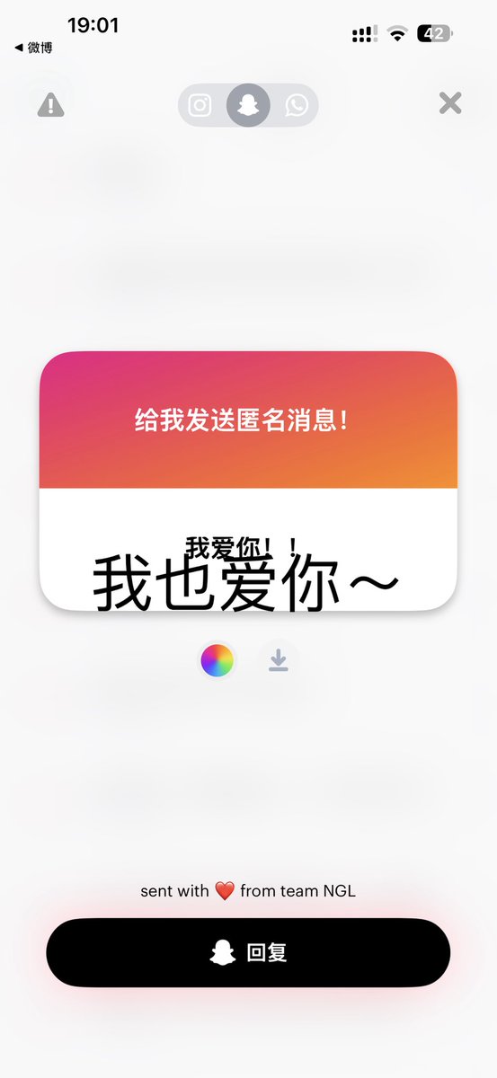 快乐婷子 tweet media