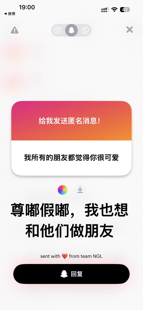 快乐婷子 tweet media