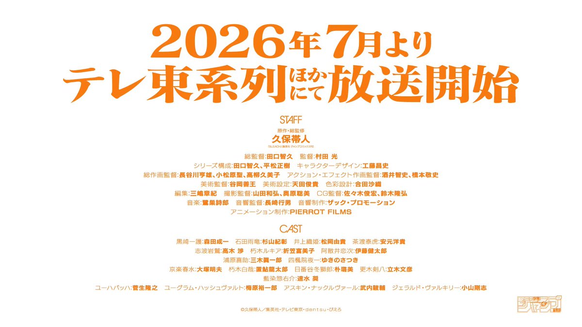 ᛝ 도루사 ᛝ tweet media