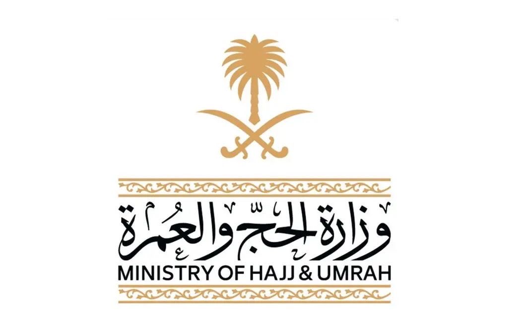 هِمّة الإعلامية tweet media