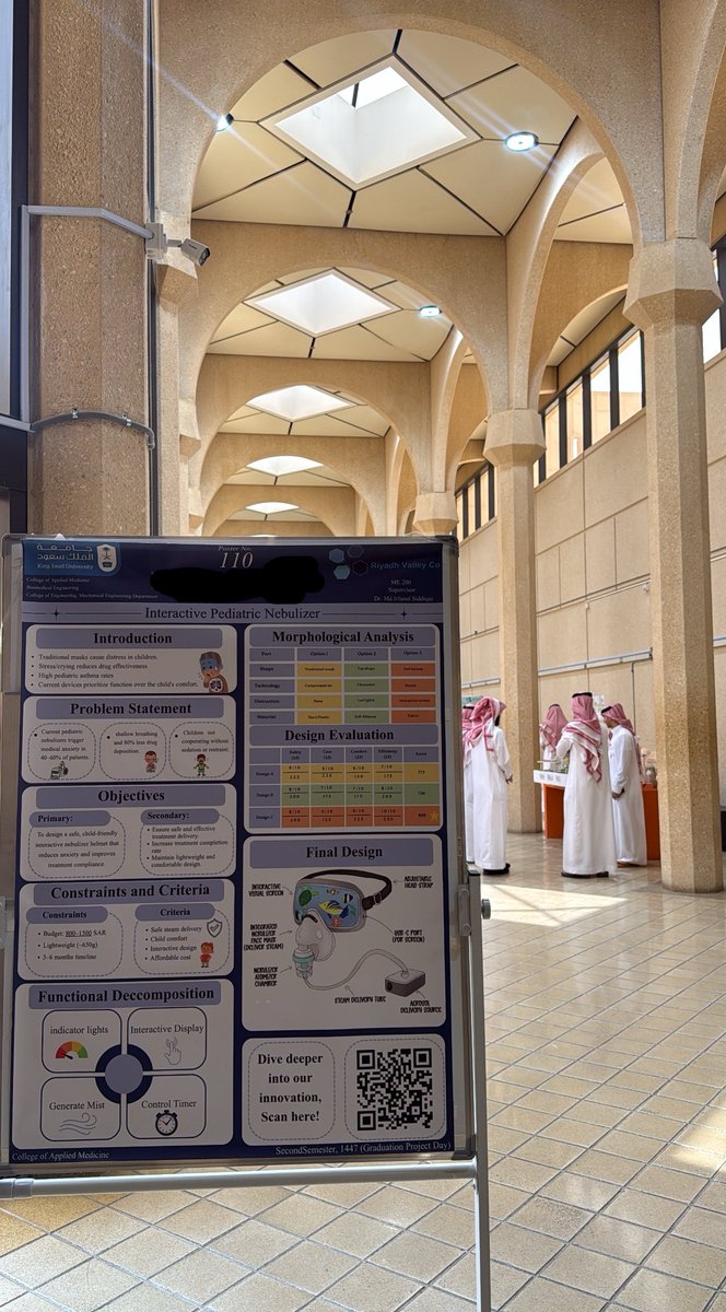 ريـماس tweet media