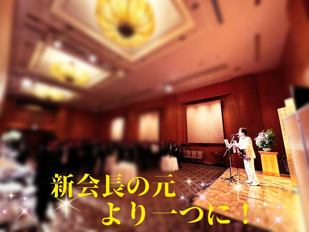 AMEMIYA(アメミヤ) tweet media