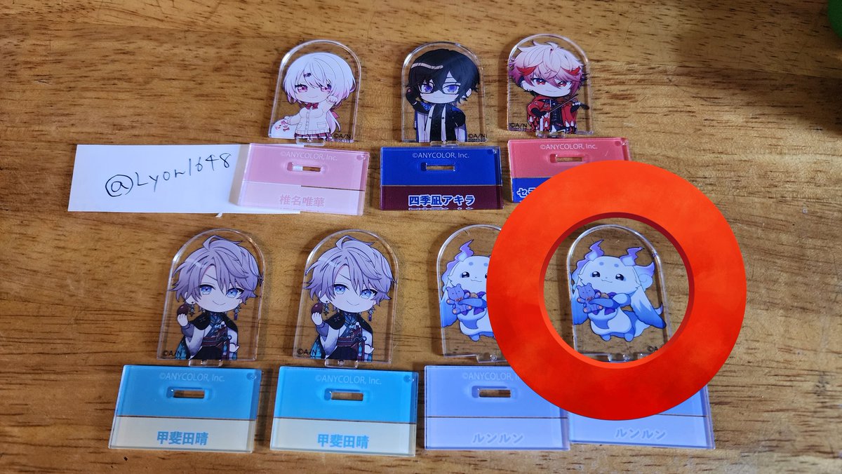 リヨン tweet media