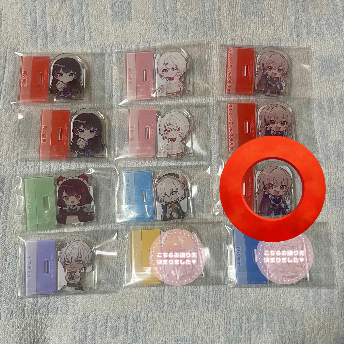 リヨン tweet media
