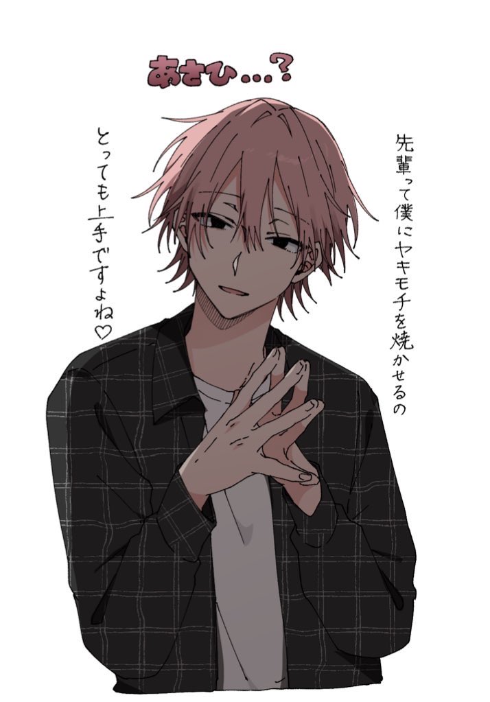まるごと tweet media
