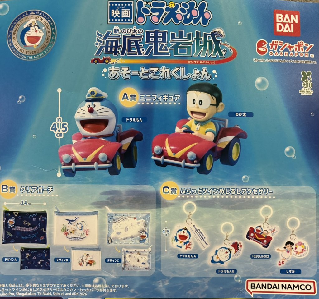 🌺5月19日(火)完売情報🌺 🍎飛行機の窓 ミニチュアチャーム 🍎富士山