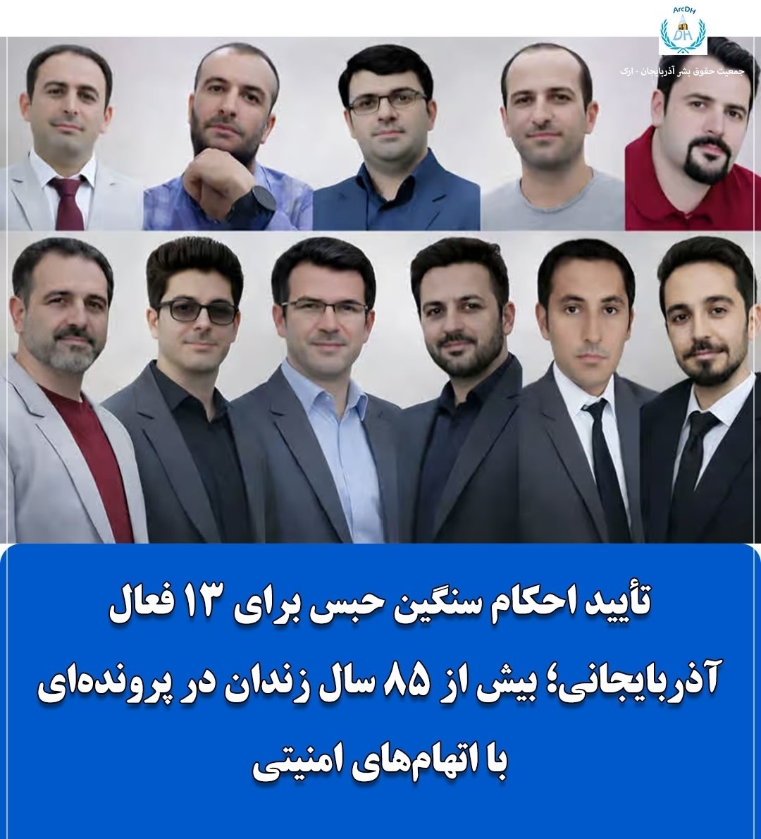 mninyayzxesn's tweet photo. هئچ نه دییه‌سیم یوخ!
دئدیم پایلاشیم بلکه پرچم اوینادانلار گوروب اوتانسینلار https://t.co/FkB2QZ0SoO