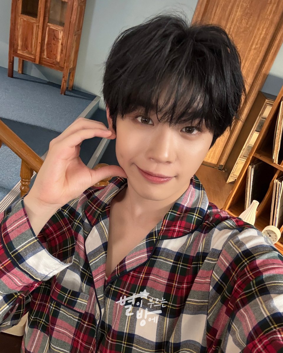 별이 부르는 방에 tweet media