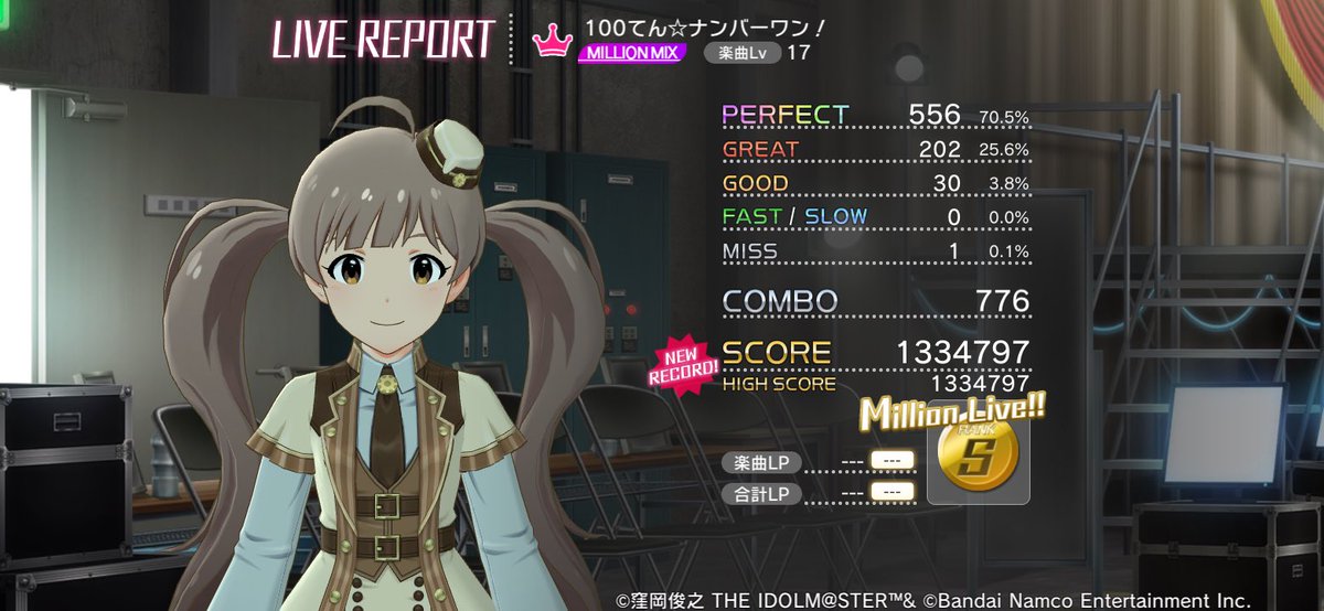 100てん☆ナンバーワン！ MILLION MIXのライブレポート #ミリシタ 初見