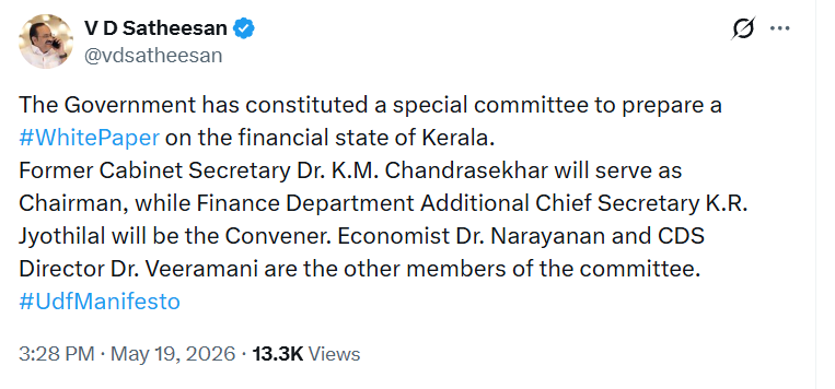 Lok Poll tweet media