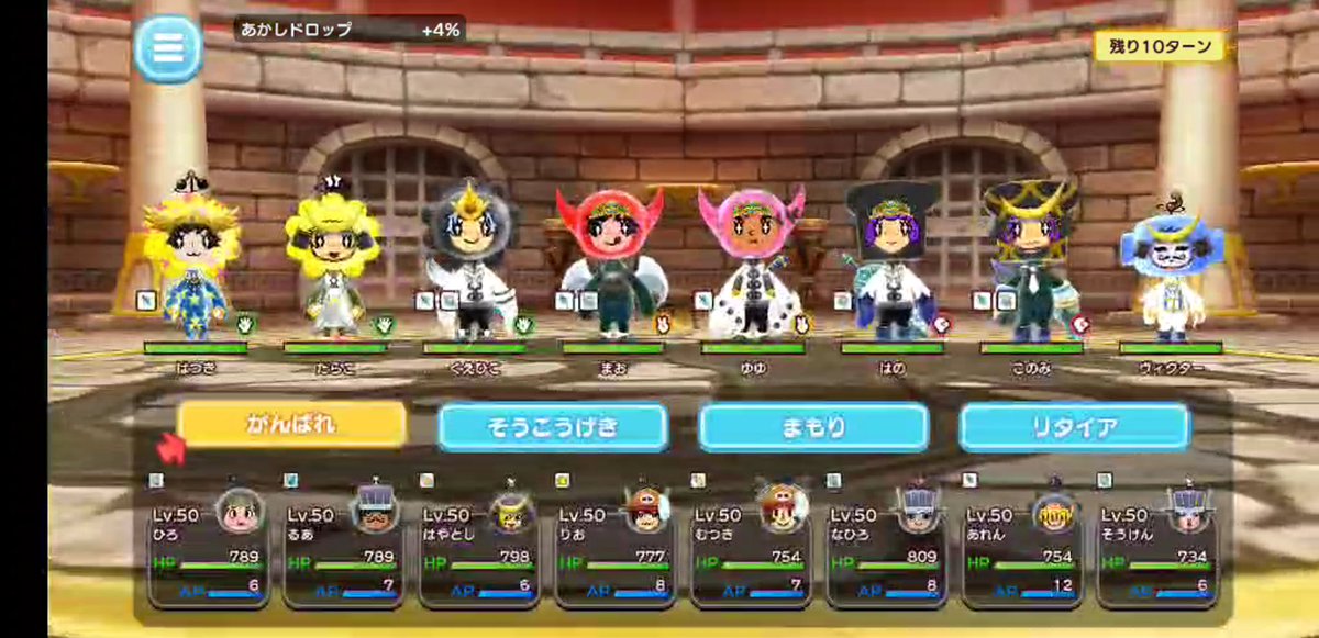 垢トンボでんぱ tweet media