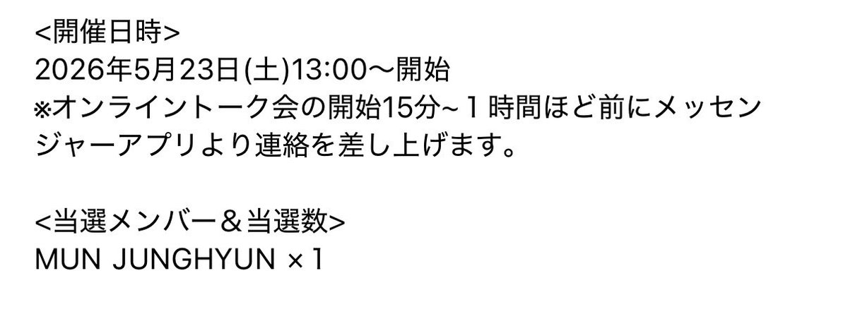 ︎💞 tweet media