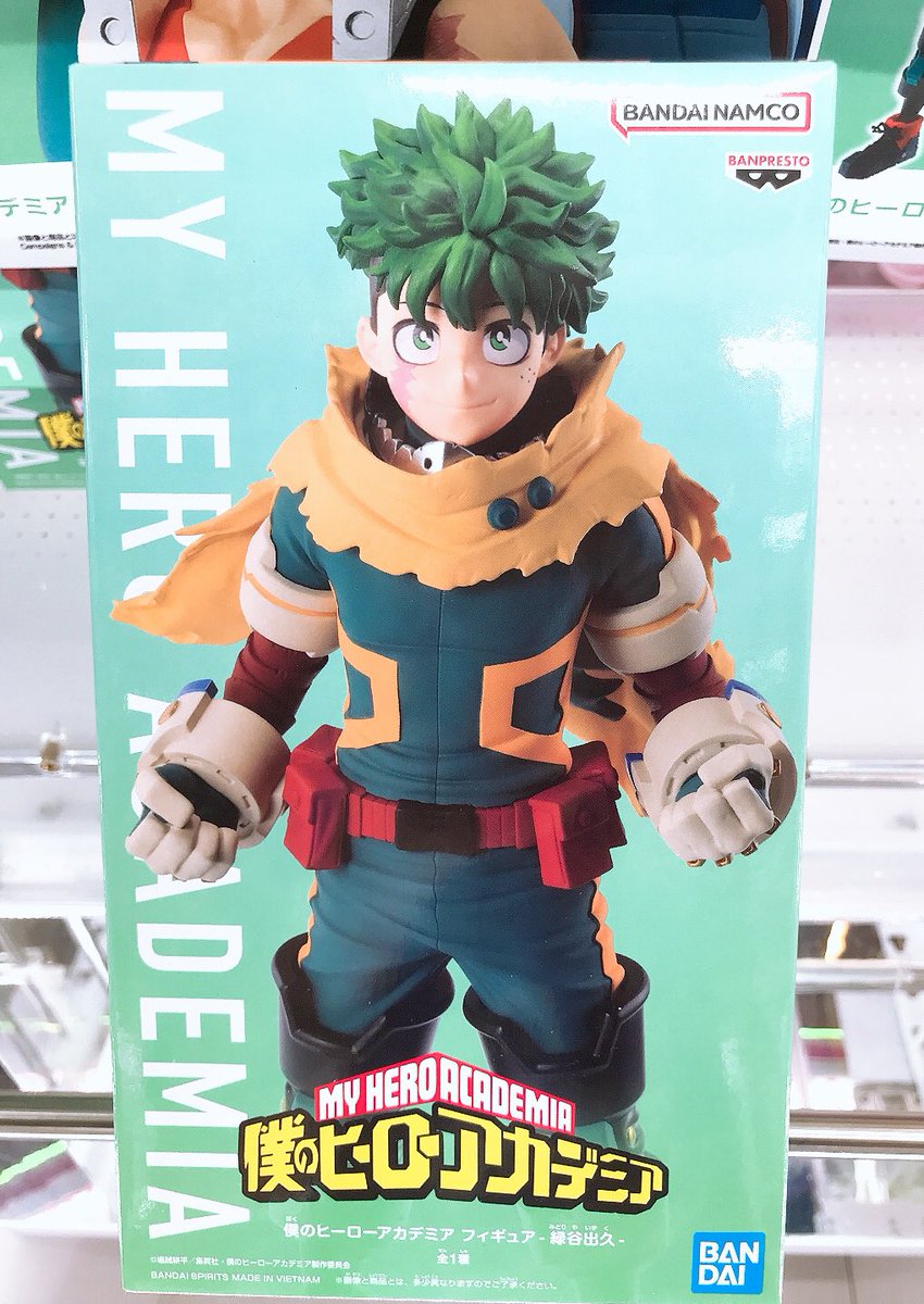 ビリー・キッド S.H.Figuarts フィギュア Hernández Kiké | 魂ウェブ | 商品一覧 スポーツ