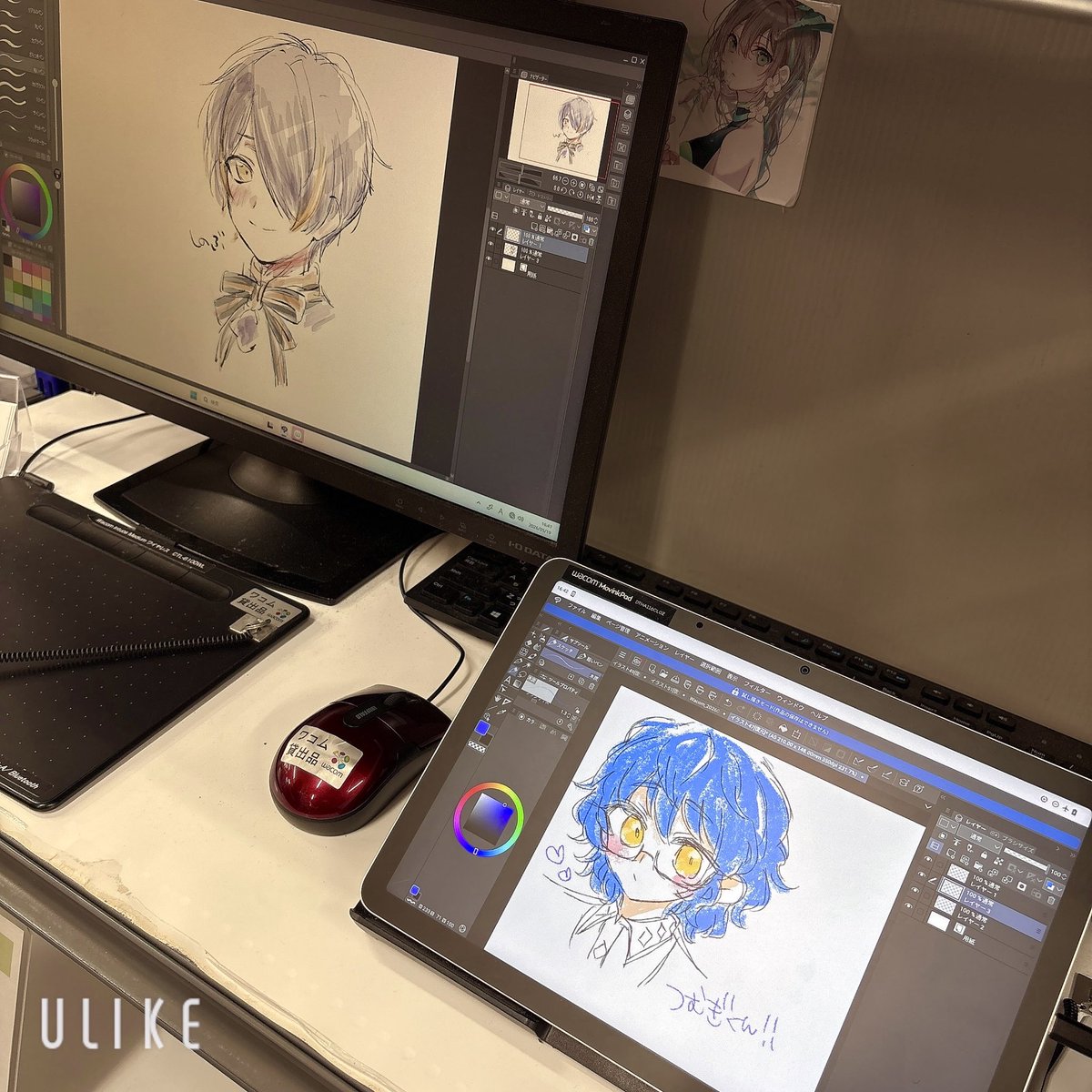 成瀬 tweet media