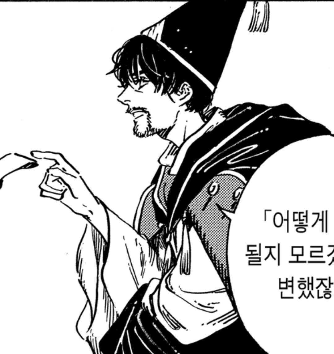 커피콩 tweet media