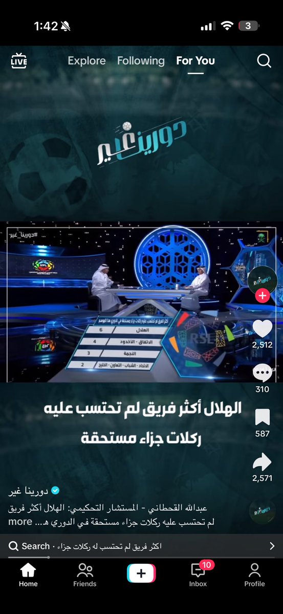 فيصل tweet media
