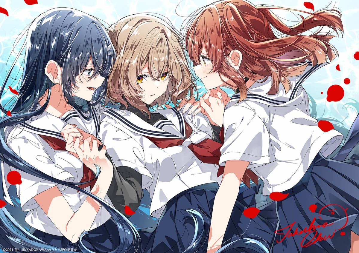 haruyuri_M's tweet photo. はじめまして、はる。です。百合好きの大学生です！

アニメ『わたなれ』をきっかけに百合にハマり、もっと百合について知りたいと思い百合垢を作りました！

百合好きな方と仲良く沢山お話できたらと思っています。よろしくお願いします！
#百合好きな人と繋がりたい
#百合好きさんと繋がりたい https://t.co/HixdenjiZ9
