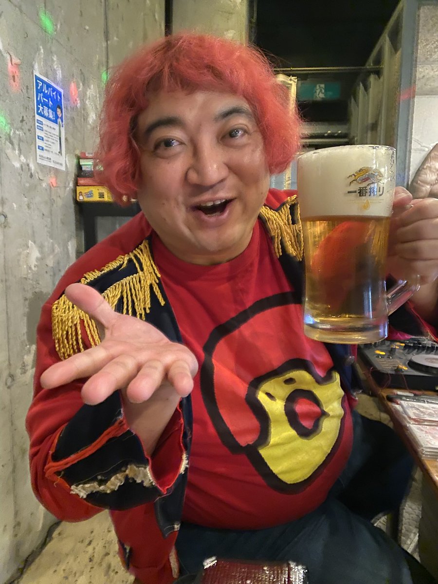 スカロケ一番搾り
