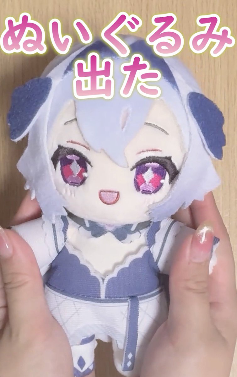 ショート動画投稿しました📮 ぬいぐるみ出ました ※少しサイズ変わってます