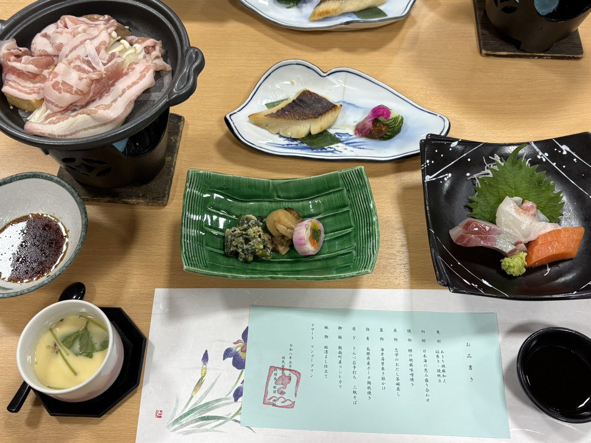 ロプロス tweet media