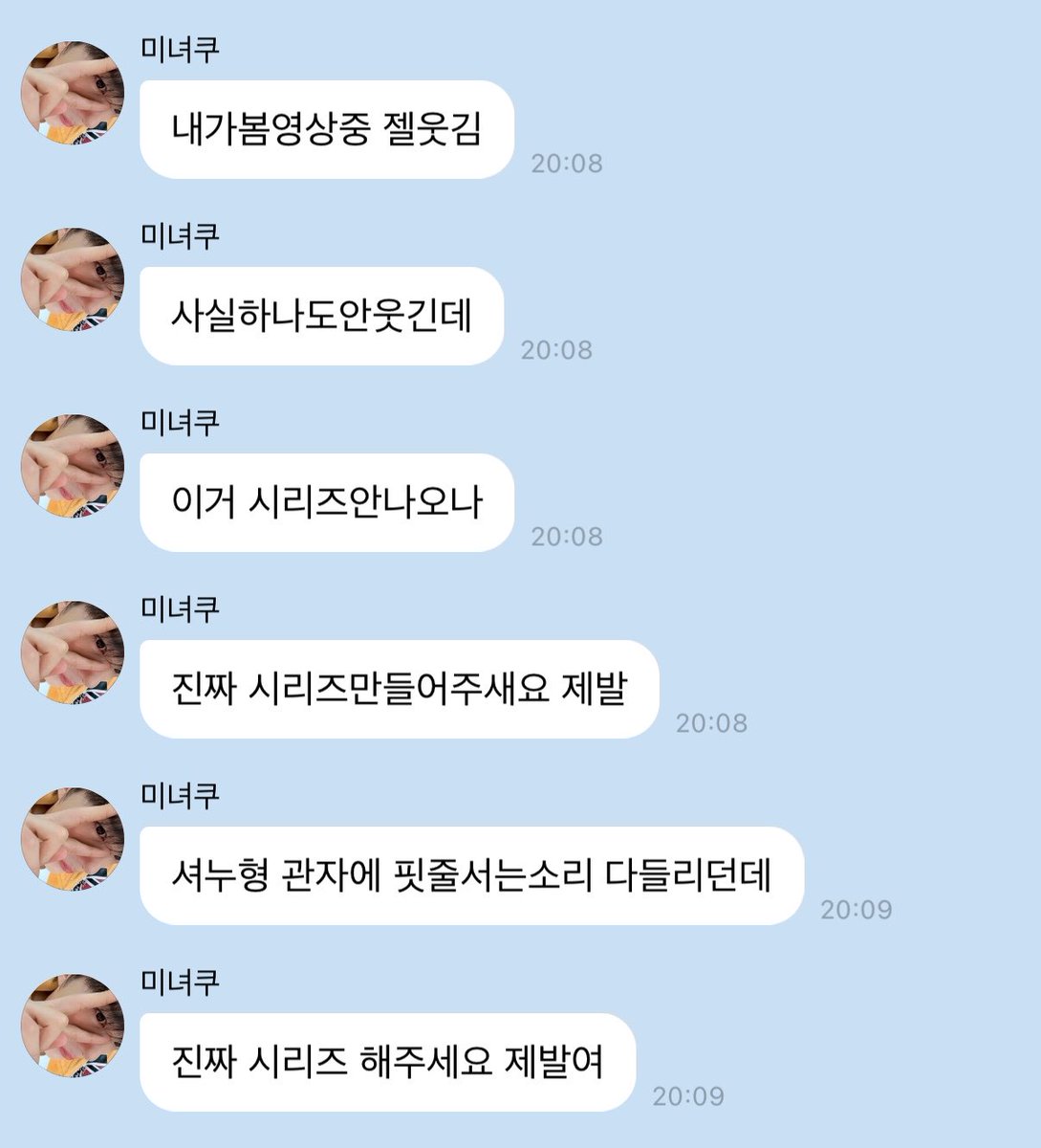 모네 tweet media
