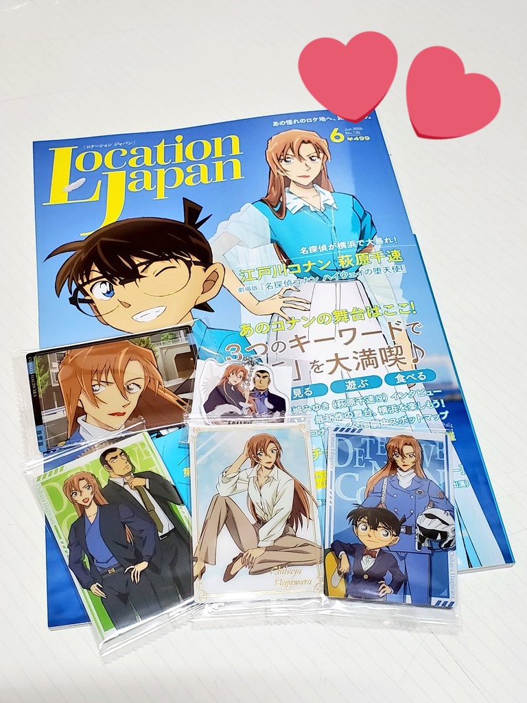 いちのせまりん🏍️🪽🩵ちは活中 tweet media