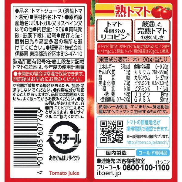 hiro-A tweet media