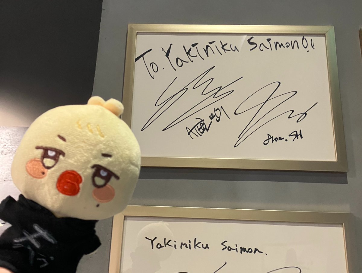 naho20181024's tweet photo. ミンギとソンファの聖地
焼肉さいもん さんにジョンホちゃんが!!!ミンギも一緒だったのかなぁ🥹
 #ジョンホ聖地 #ミンギ聖地 #ソンファ聖地 #ATEEZ聖地 https://t.co/yXj5u0AvHW