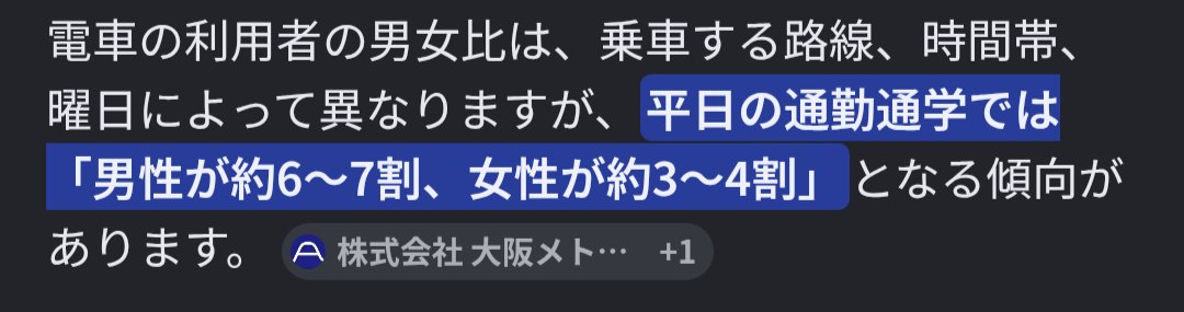 月夜 tweet media