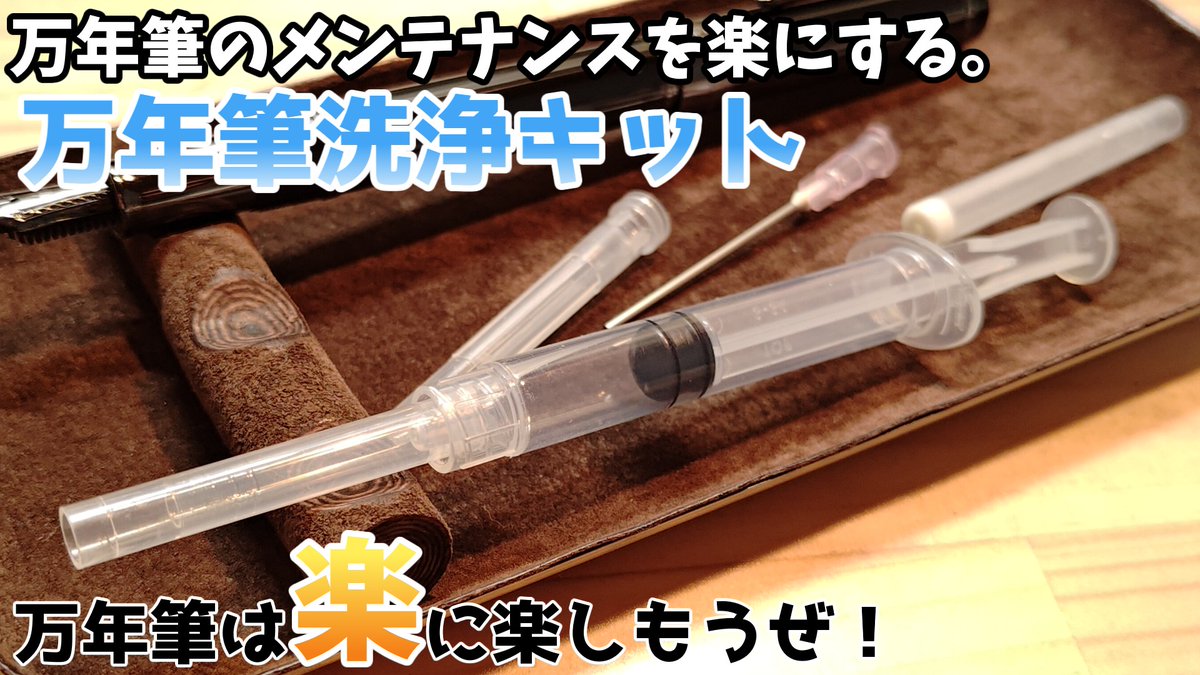 那由多 ユラ tweet media