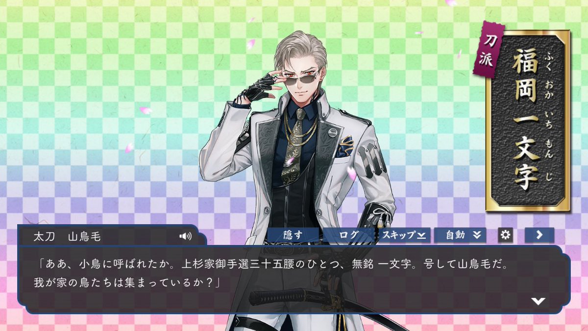 ちょこもなか tweet media