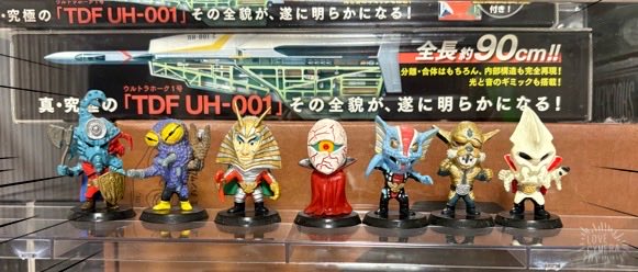 ᐛ )σ𐤔こんばんは😄 #これってシルバニアファミリーだよね