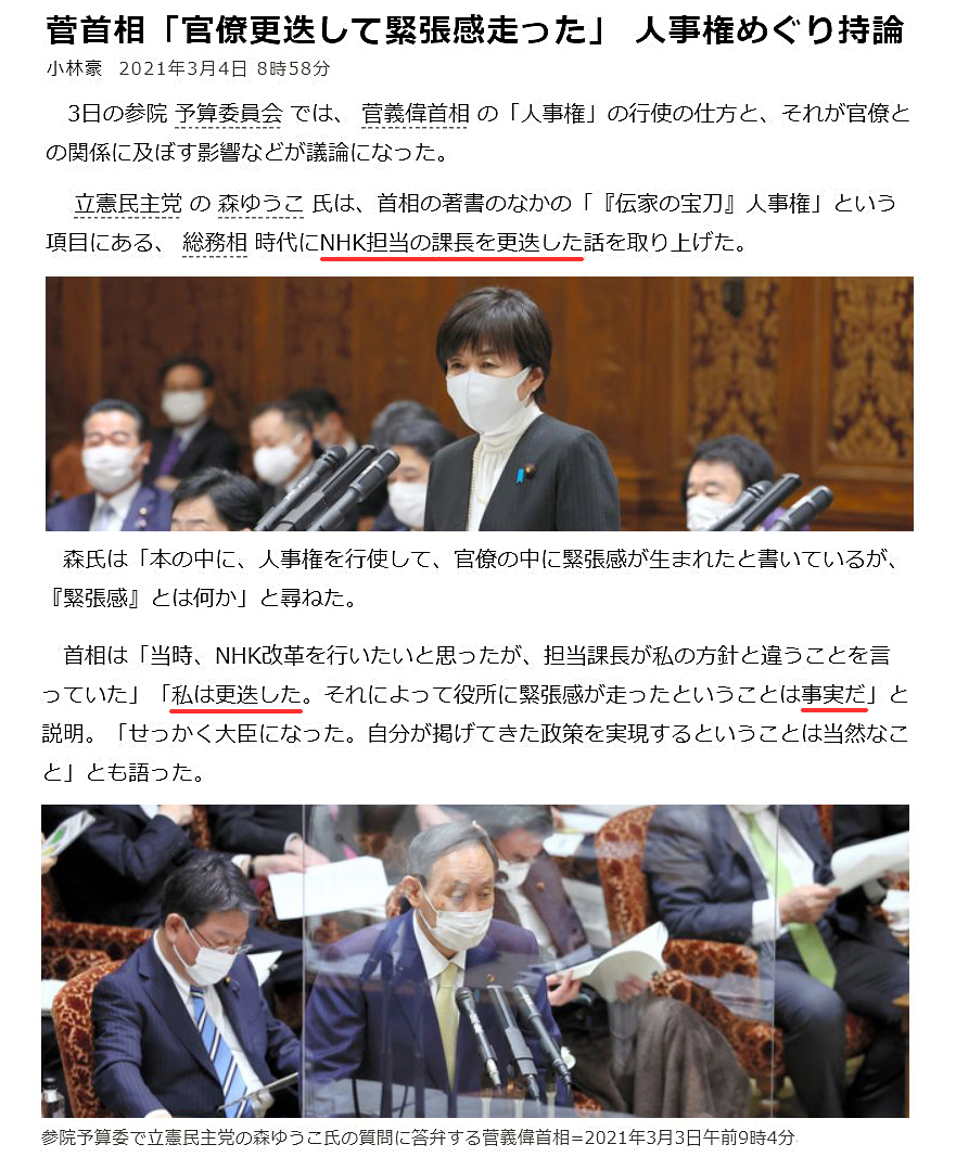 桃太郎+ tweet media