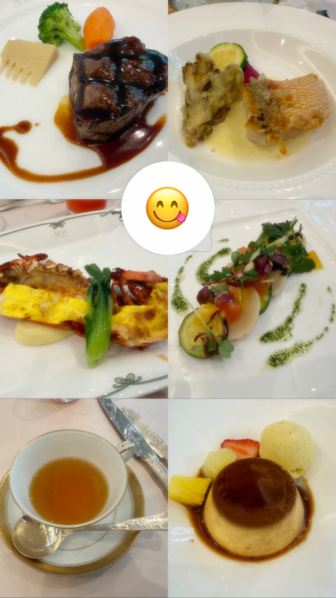 ダイナム茨城土浦店 tweet media