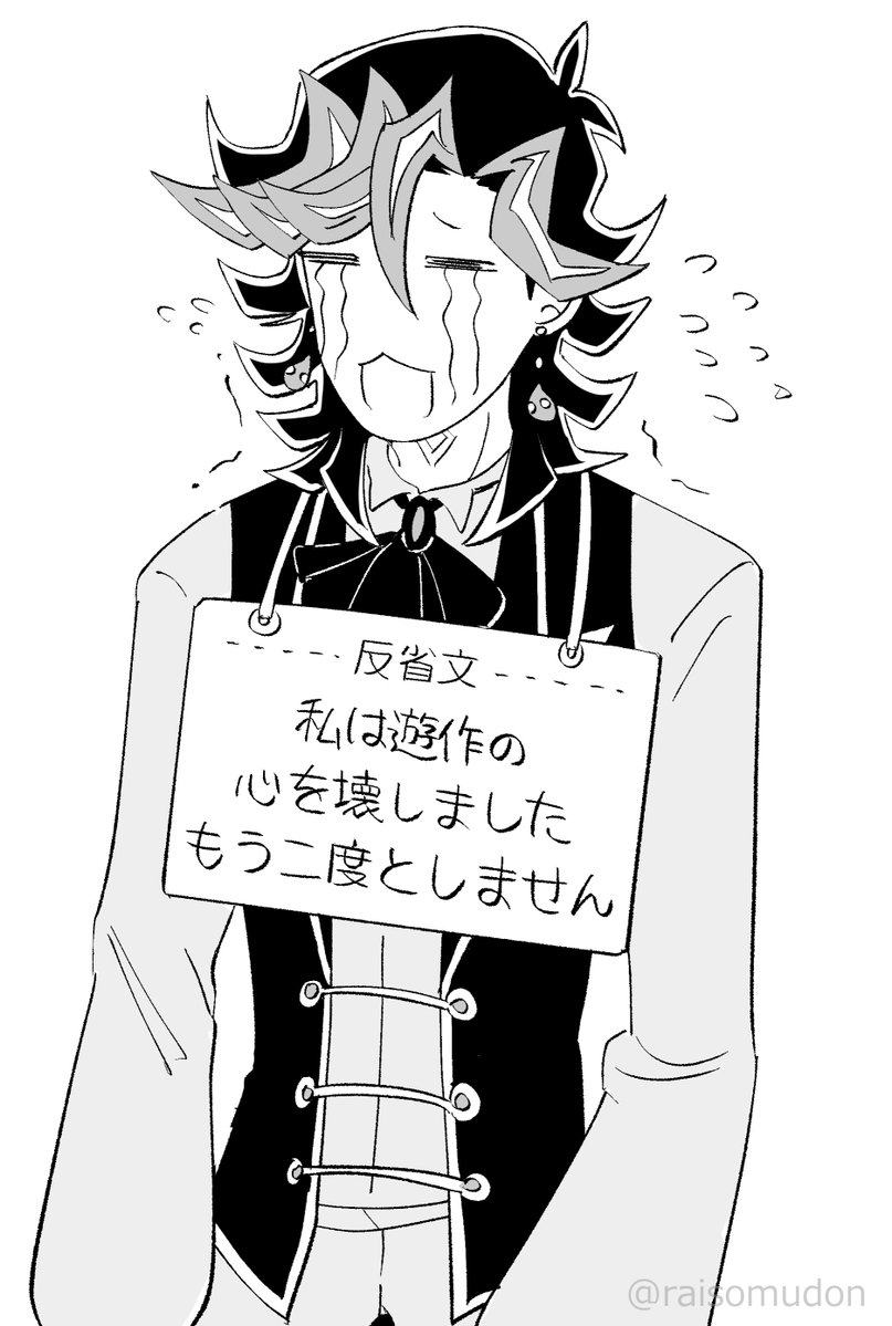 しかい tweet media
