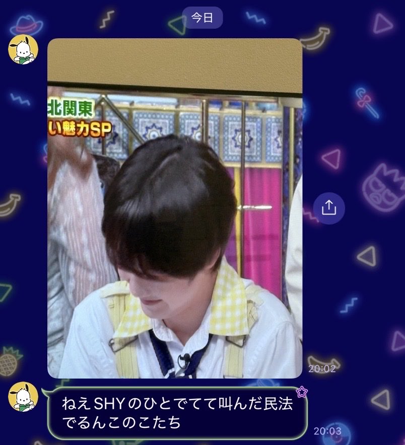 こやりん💚🍙🍑 tweet media