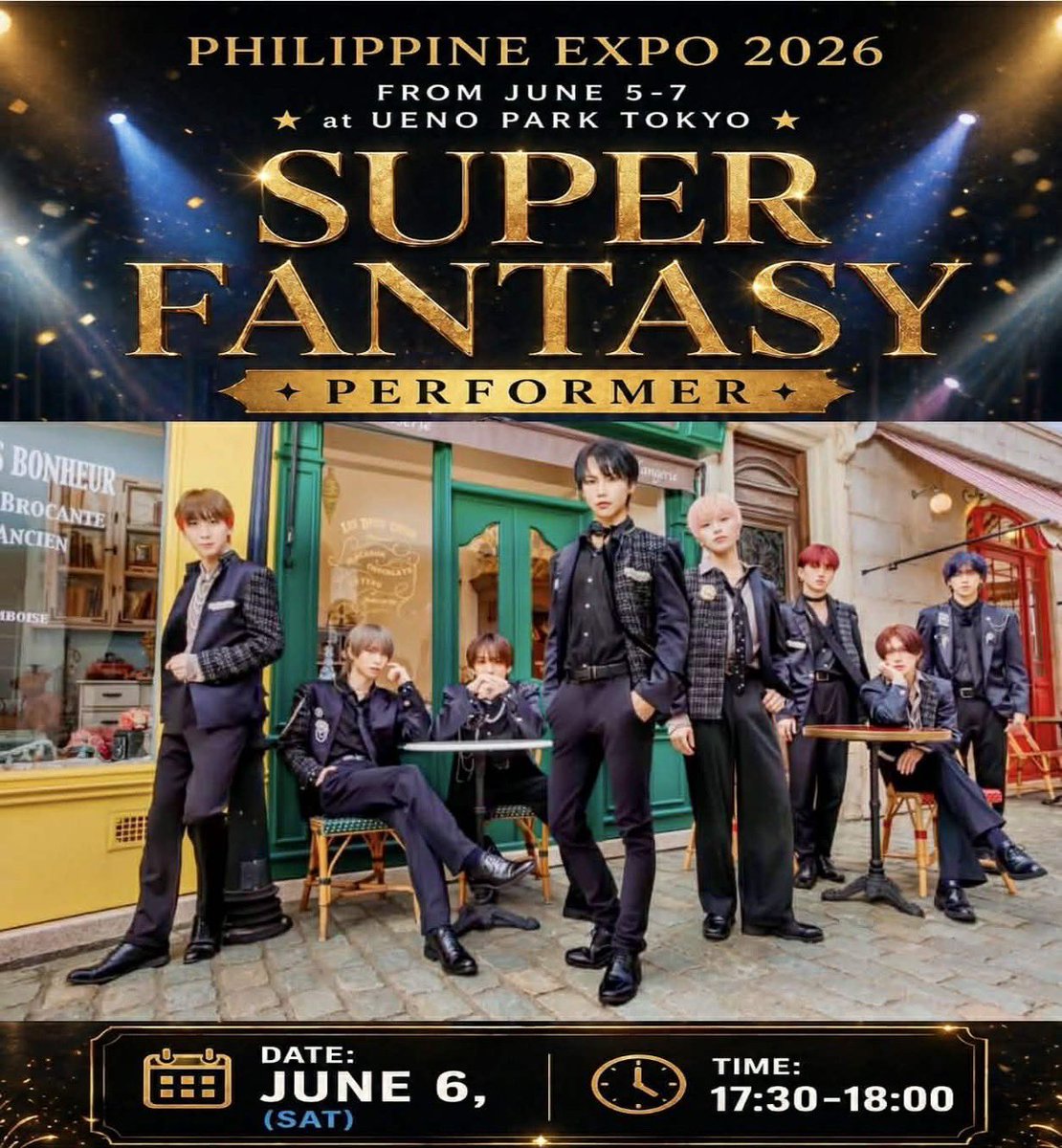 6/6(土)PHILIPPINE EXPO 2026 チケット販売のお知らせ🎫】 PHILIPPINE