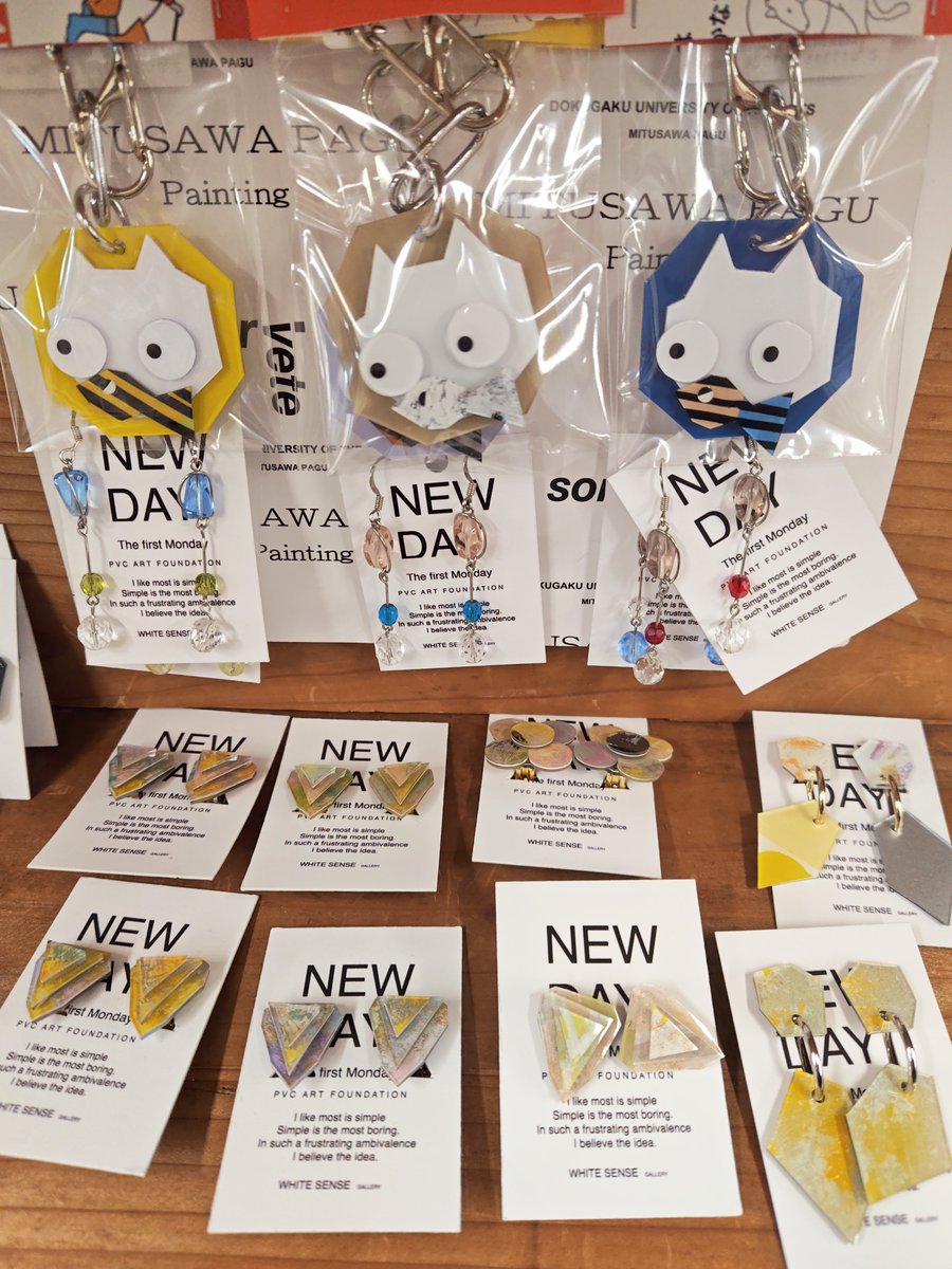 ⭐️#ハンドメイド⭐️ BOX6⃣2⃣＆6⃣6⃣番 様 今月、販売数が 伸び