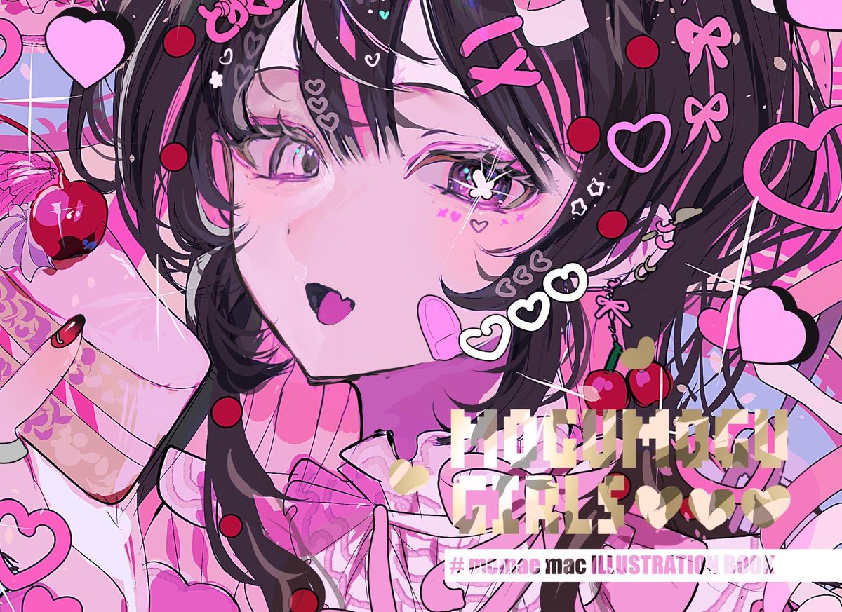アナログイラストオーダーページ/マリモEX 藻前まっく@6月コミティアN22b (@hamhsui) / Posts / X
