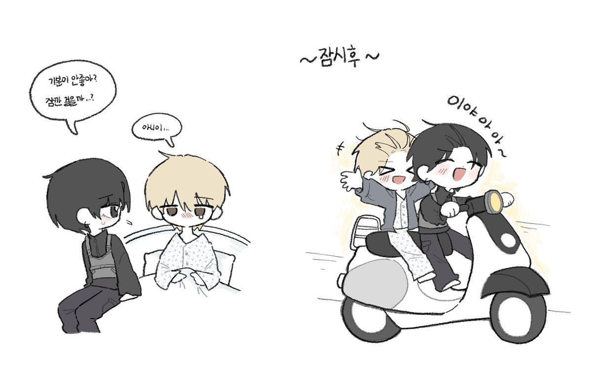 똑별5 tweet media
