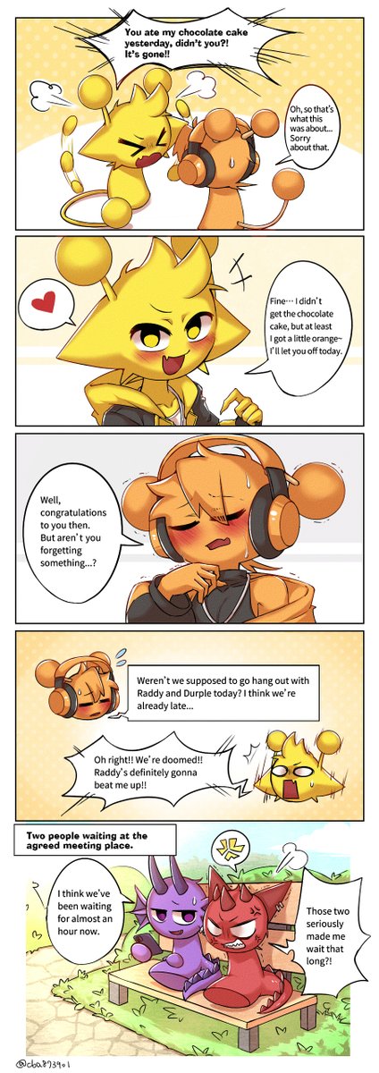 cba873901's tweet photo. #sprunki #SimonxOren #simoren
A little everyday moment~ If you do bad things, you’ll get punished!😂
💛🧡🍋🍊
※Translation assisted by GPT
※中文版會放在留言處 https://t.co/sEOtgNAF9S